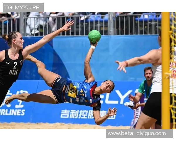 西班牙与俄罗斯手球对决精彩回顾与赛况分析