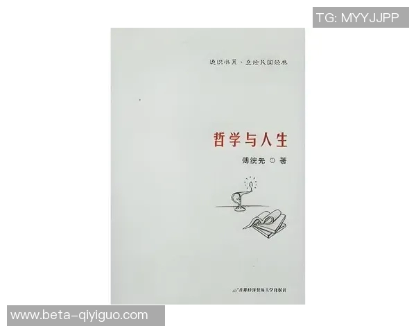 苏伟的奋斗历程与人生哲学探讨如何在逆境中实现自我价值与梦想